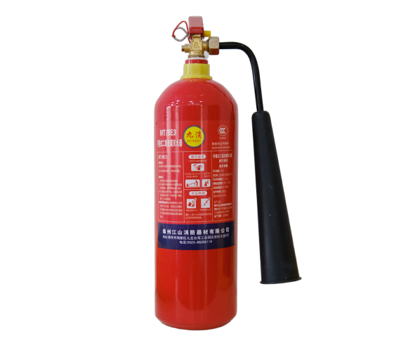 手提式二氧化碳灭火器 MT/BE3