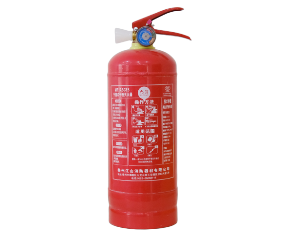 手提式干粉灭火器 MF/ABCE3