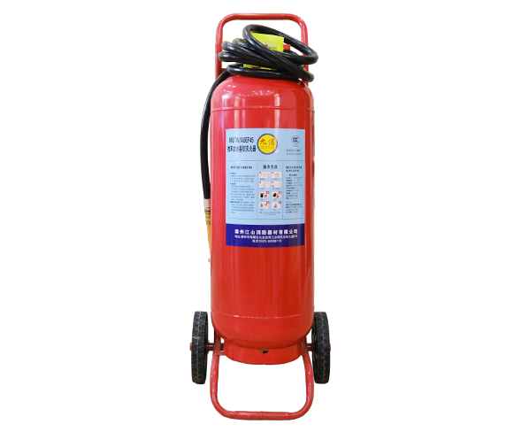 推车式水基型灭火器 MSTW/ABEF45
